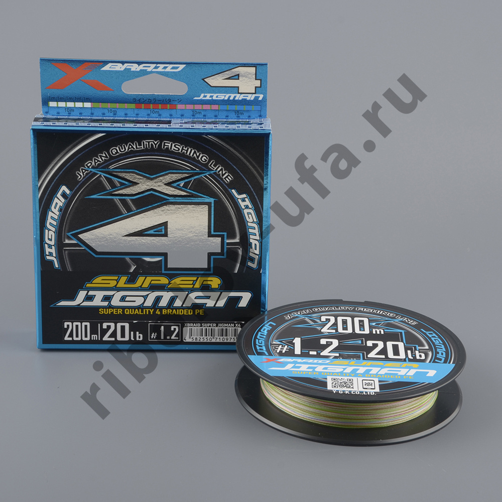 Шнур плетёный Ygk X-Braid Super Jigman X4 200m #1.2/20 lb multicolor