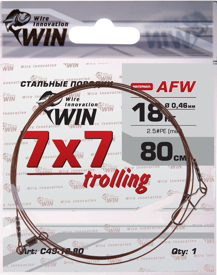 Поводок Win 7x7 AFW 18кг 80см (1шт/уп) 