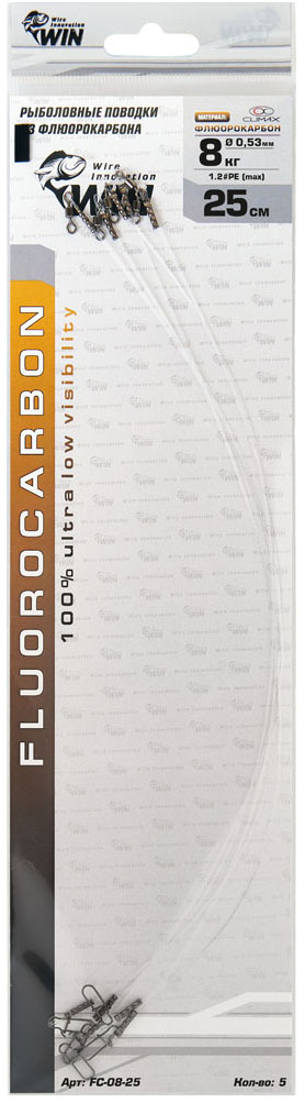 Поводок Win Fluorocarbon 0,53 mm 8 кг 25см (5 шт) FC-08-25