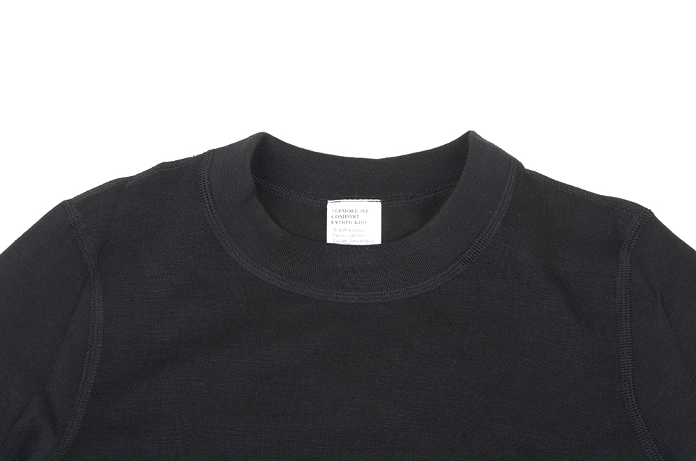 Термобелье Comfort Extrim Kids 3 слоя (рост 140-146)