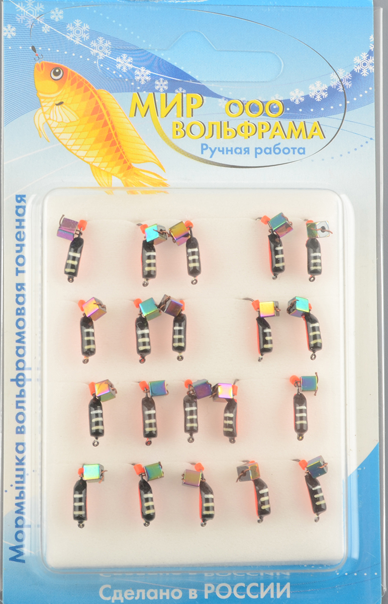 Мормышка Мир Вольфрама Столбик Хамелеон кубик подвесной д. 2,5 мм черно-красный