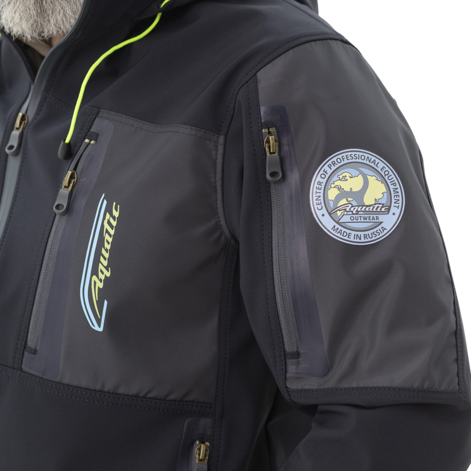 Костюм Aquatic демисезонный К-16С от дождя (цвет синий, ткань soft shell) р. 48-50