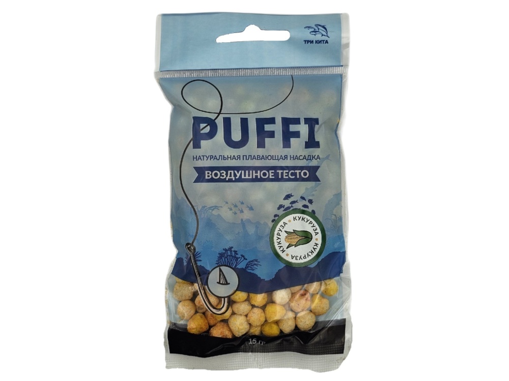 Тесто Три кита плавающее Puffi midi Чеснок 15гр