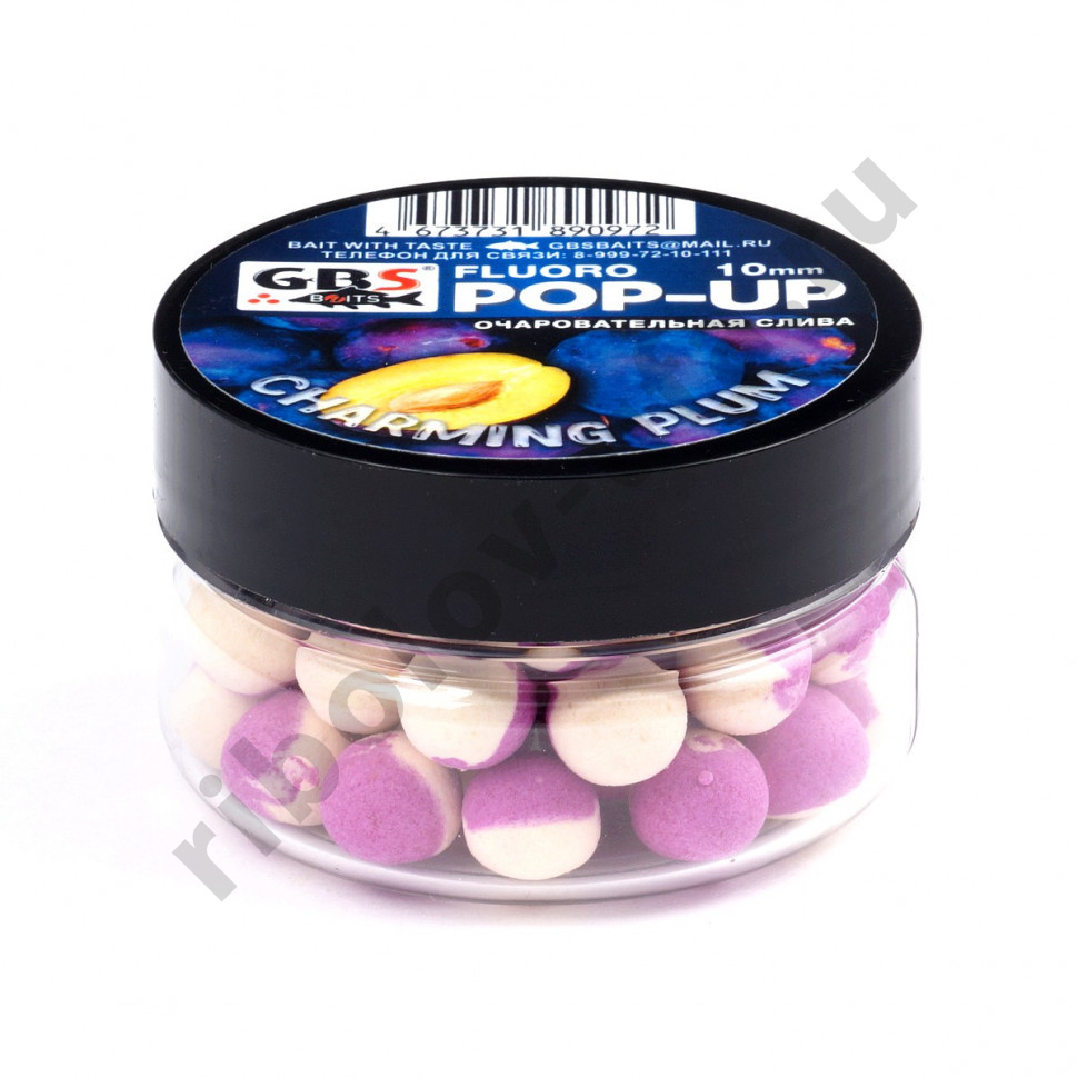 Бойлы GBS Baits Pop-up плавающие 8мм 55гр (банка) Charming Plum Чарующая Слива