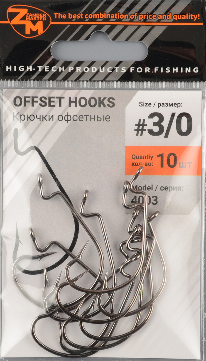 Офсетный крючок Zander Master 4003-3/0