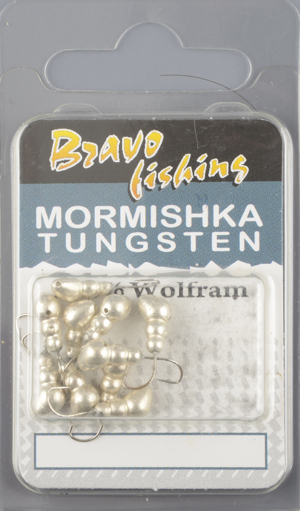 Мормышка вольфрам Bravo Fishing Муравей с отверстием 4.0 мм 1,25гр Sil 