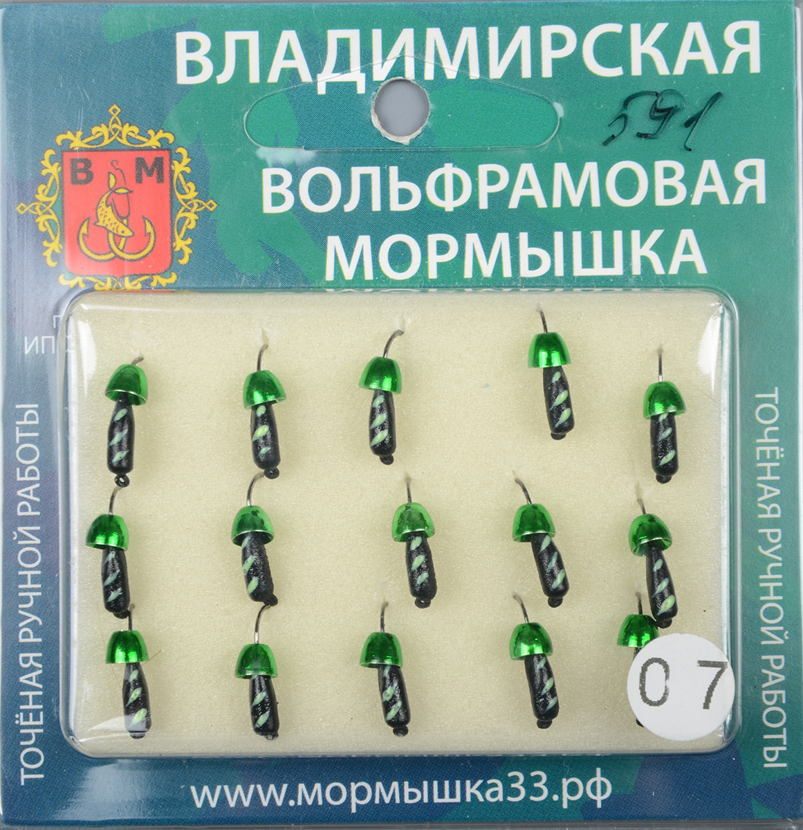 Мормышка Владимирский вольфрам Гвоздик с латунным колокольчиком Metallic Green 2,5мм 0,7г