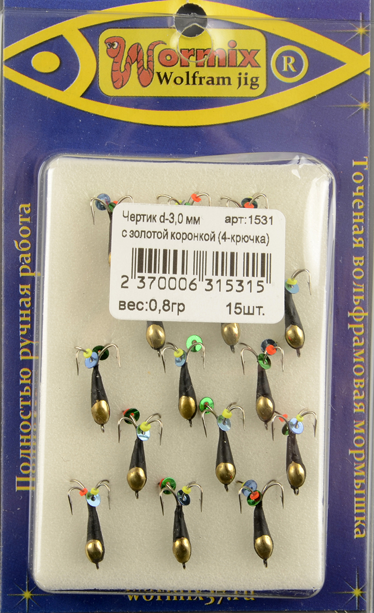 Мормышка Wormix точеная вольфрамовая Черт d=3  4крючка с золотой коронкой арт. 1531