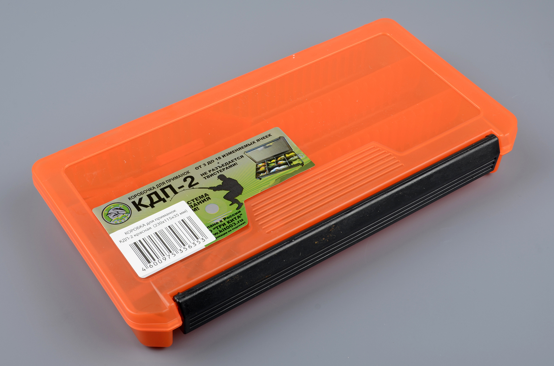 Коробка КДП-2 для приманок 230*115*35мм цв. красная  Три Кита