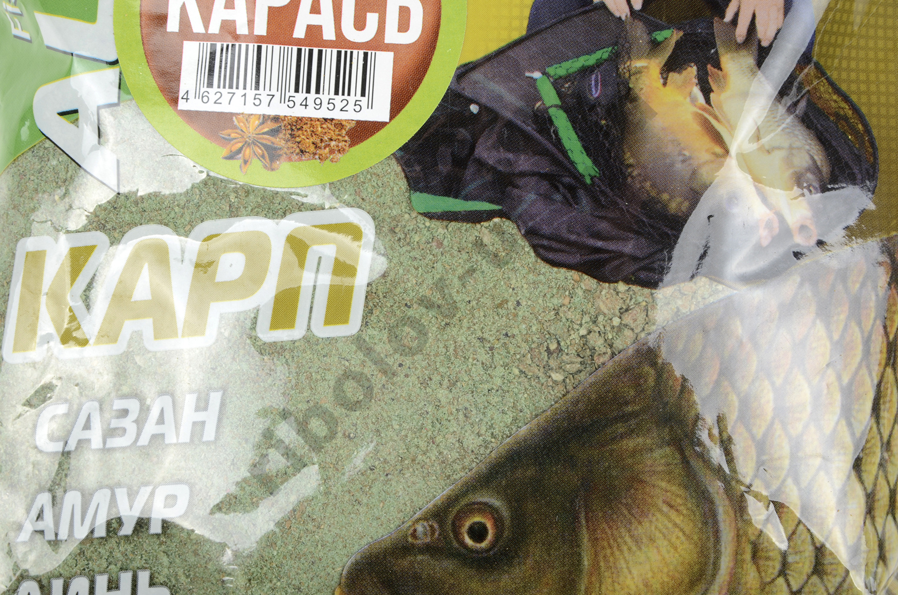 Прикормка Allvega Formula Carassin Anis 0,9кг (карась анис)