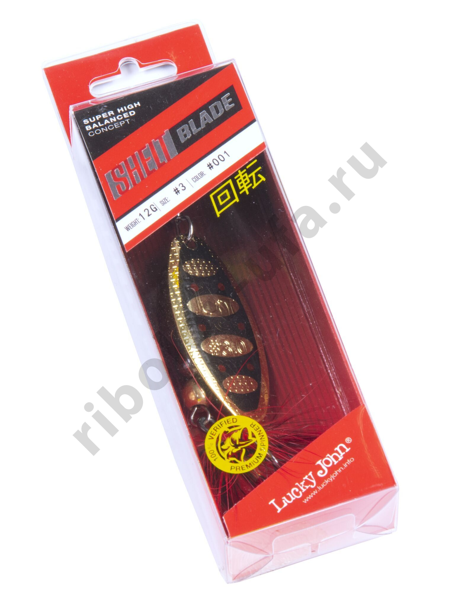 Блесна вращ. Lucky John Shelt Blade 03 12.0 г цв. 001