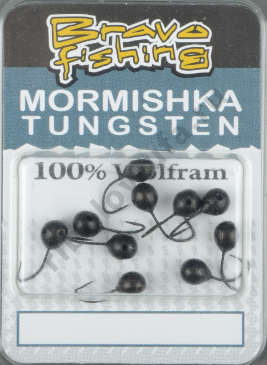 Мормышка вольфрам Bravo Fishing Шар с отверстием  3.5 мм 0.46 гр Bn 