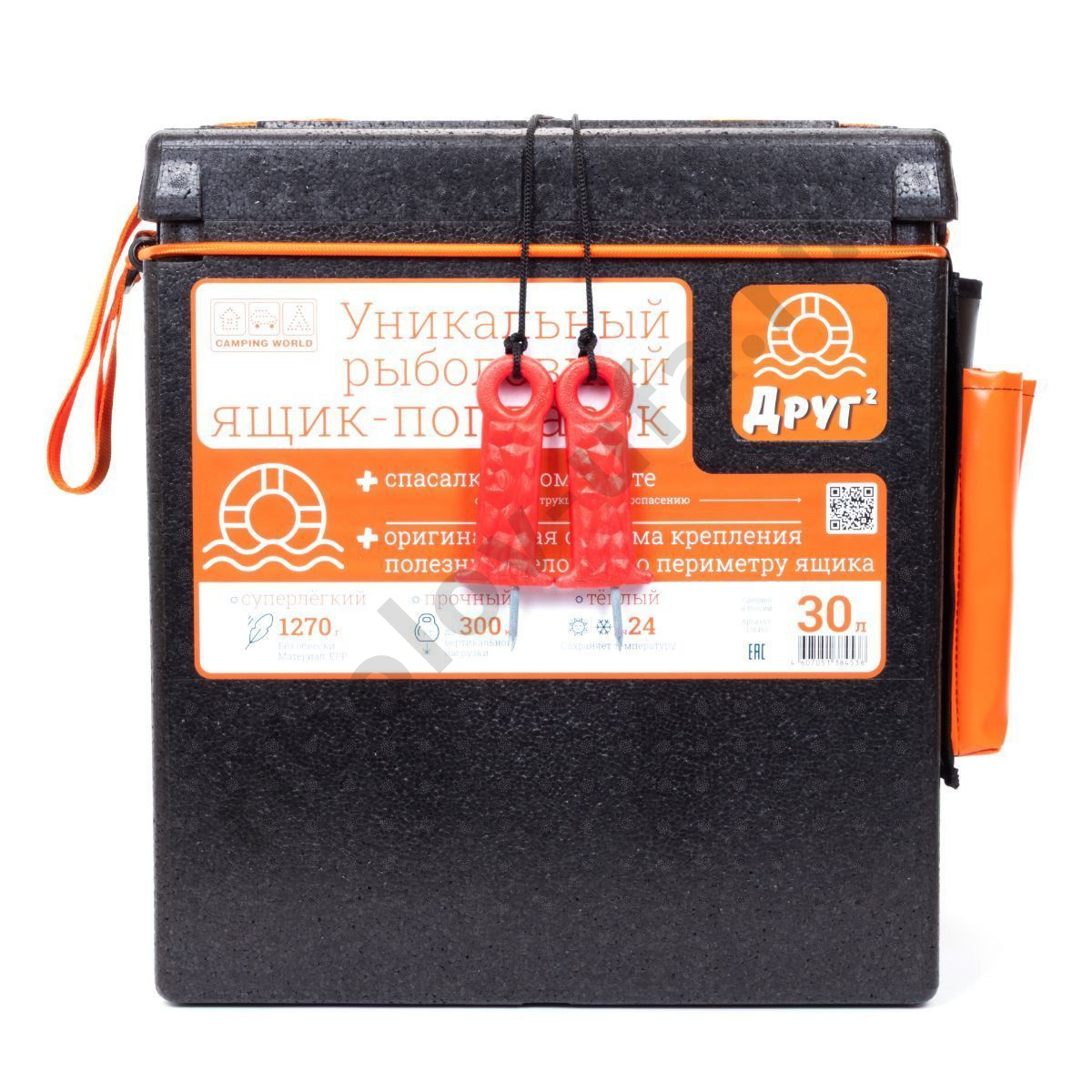 Ящик зимний Camping World поплавок Друг-2 30 л цвет черный (в ком. резинка, карман и самоспасатель)