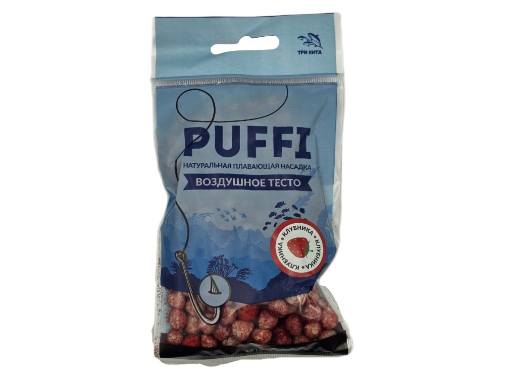 Тесто Три кита плавающее Puffi midi Клубника 15гр