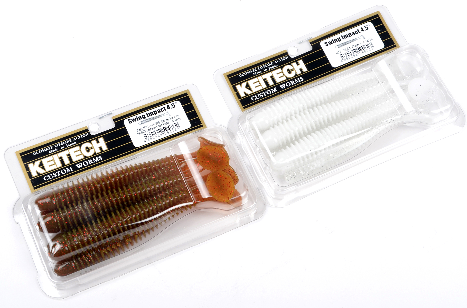 Силиконовая приманка Keitech Swing Impact 4.5 inch 12.5см (6шт/уп) # 420 Pro Blue Red Pearl