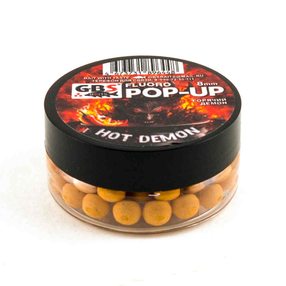 Бойлы GBS Baits Pop-up плавающие 8мм (банка) Hot Demon Горячий демон