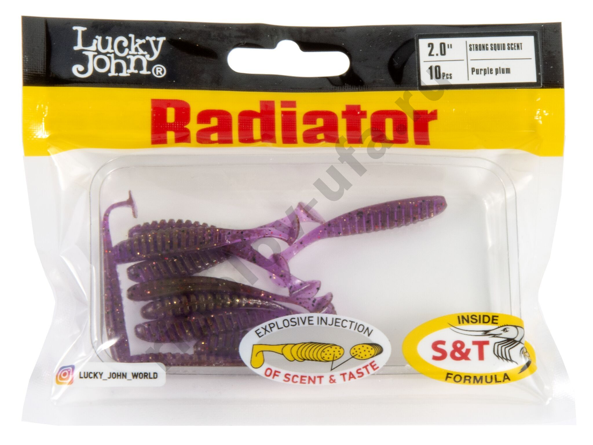 Силиконовая приманка Lucky John Radiator 2.0in 5см /S13