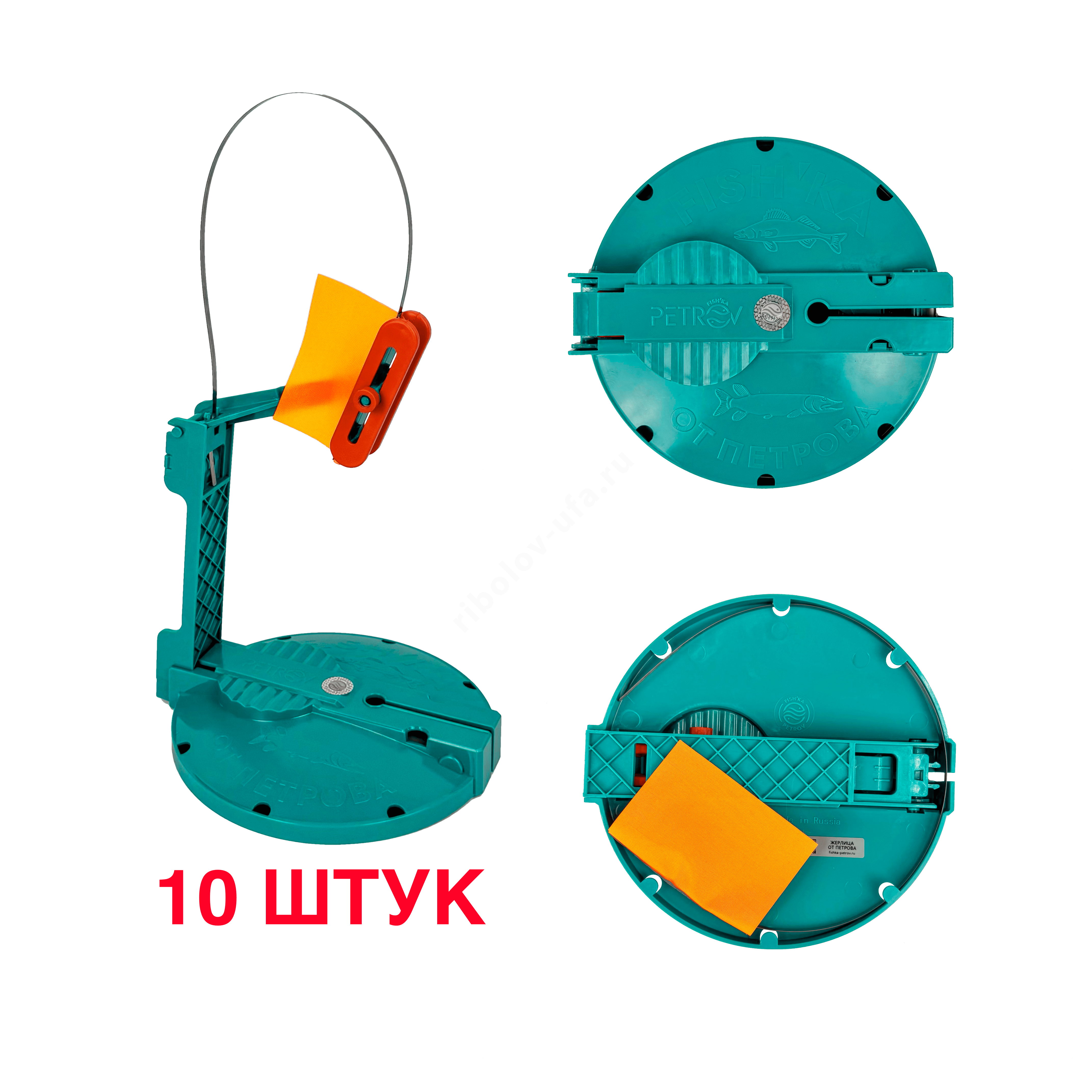 Ящик зимний Fishka Petrov Профи с ручкой с 10-ю жерлицами цв. Бриз 400*260*325