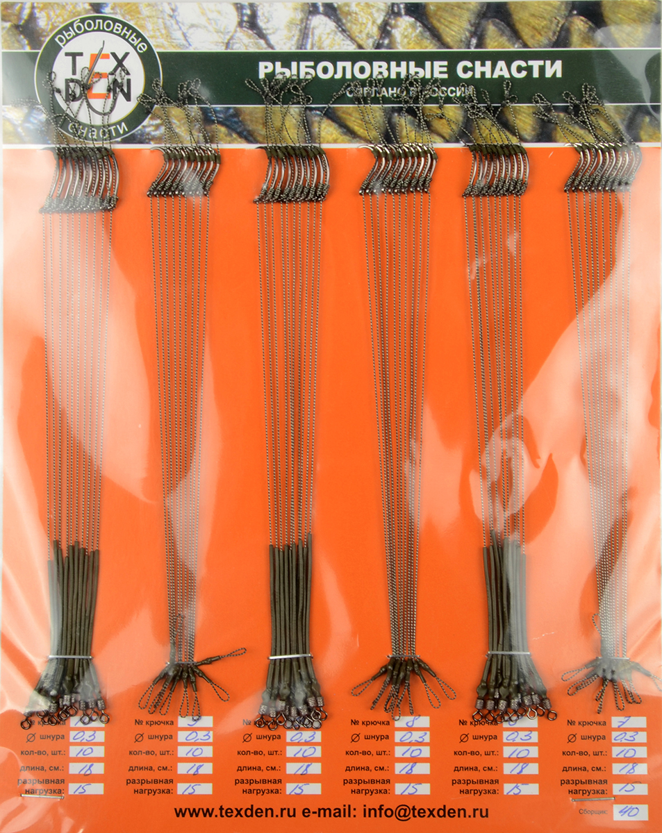 Поводок бойловый Tex Den №3 поводок Climax без вертлюга кр. №6