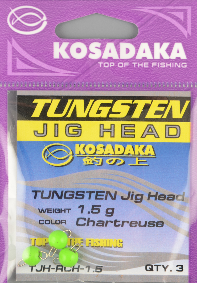 Груз вольфрамовый Kosadaka чебурашка Разборная 1,5 гр., Chartreuse (3шт/уп) 