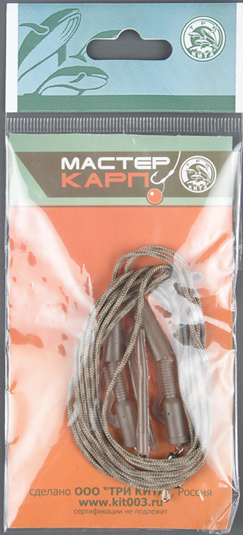 Монтаж Лидкор Три Кита безопасная клипса с быстросъемом + хвостовик 70 см, коричн. (2 шт/уп) 