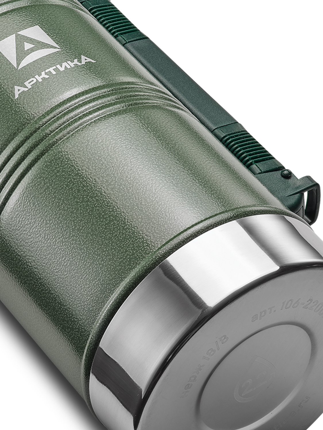 Термос Арктика 106-2200P питьевой 2,2л, цв. зеленый 