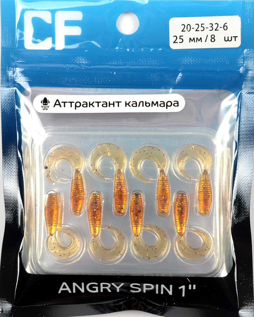 Силиконовая приманка Crazy Fish Angry Spin 1in 25мм цв.32 (кальмар)
