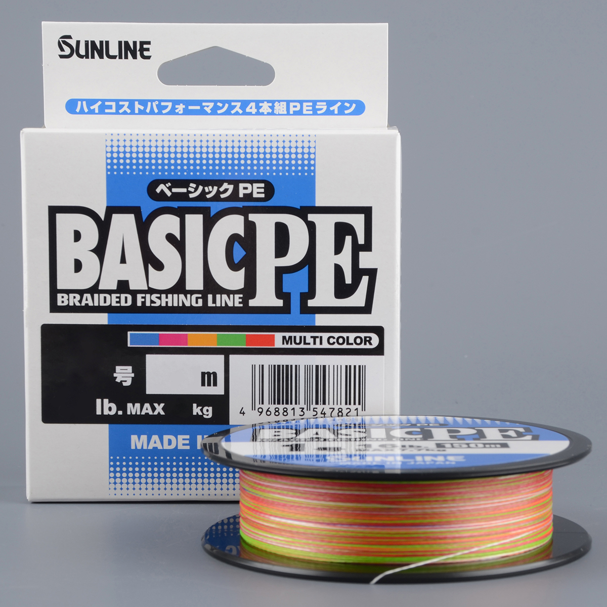 Шнур плетёный Sunline Basic PEx4 200m Multicolor #2.5/ 40lb 18,5кг