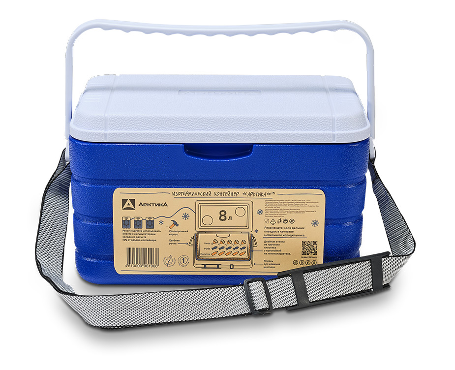 Изотермический контейнер тм Арктика 10л. 1,4кг 22х25х38см (синий)