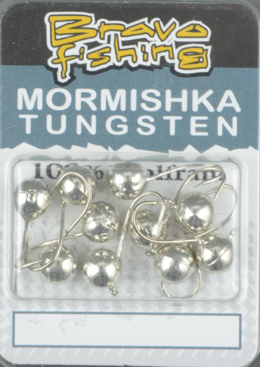 Мормышка вольфрам Bravo Fishing Шар с ушком 8.0 мм 4,60 гр Sil