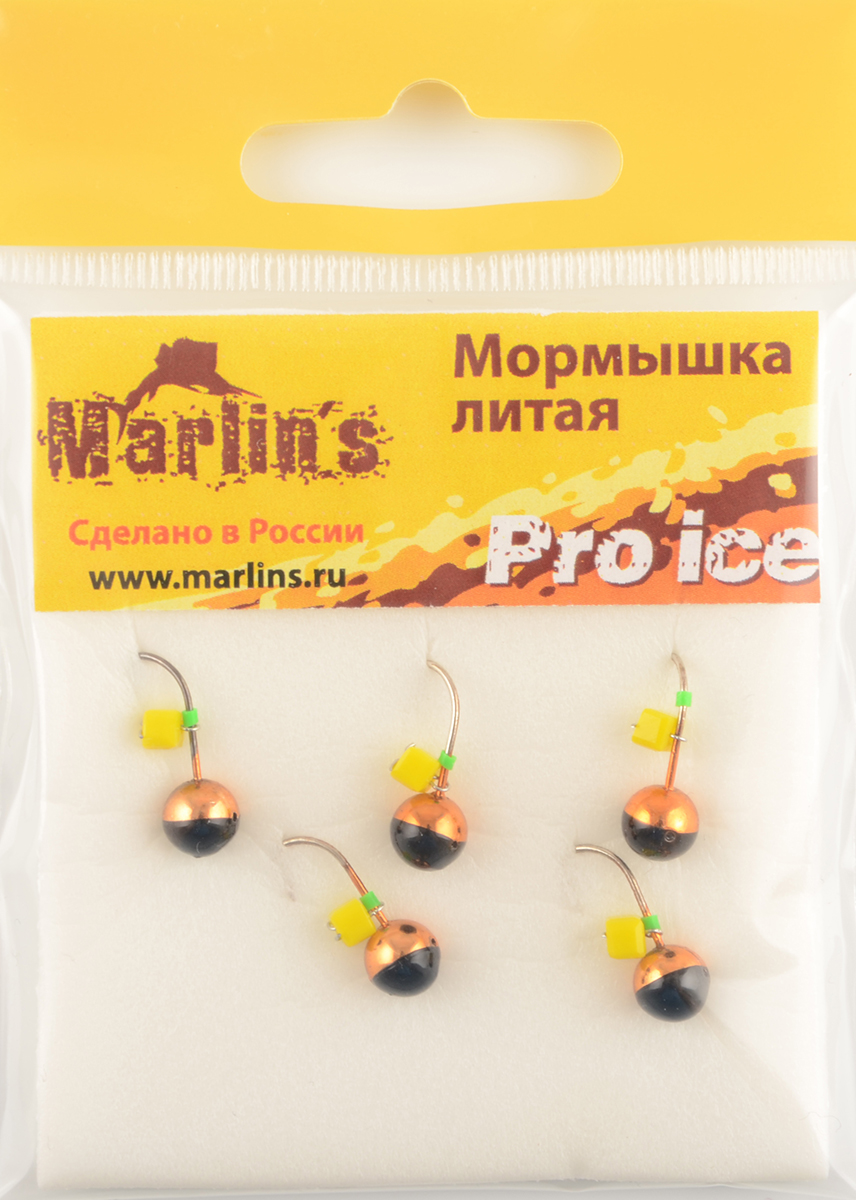 Мормышка литая Marlins Шар 6мм (1,22гр) серьга Сырный кубик 7000-449