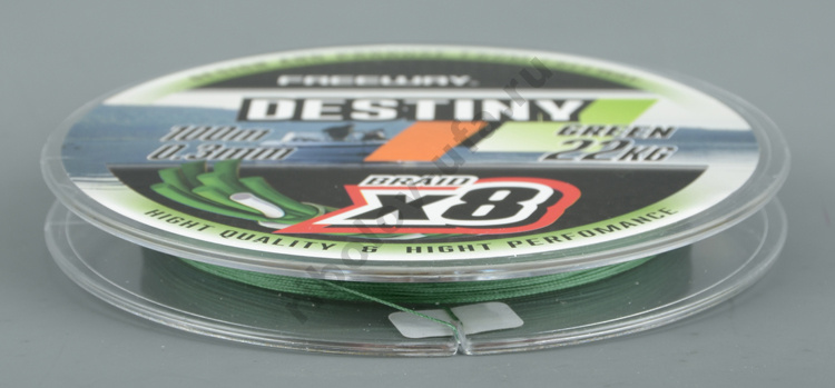 Шнур плетёный FWx8 Destiny Green 0.23  Lb34  16kg 