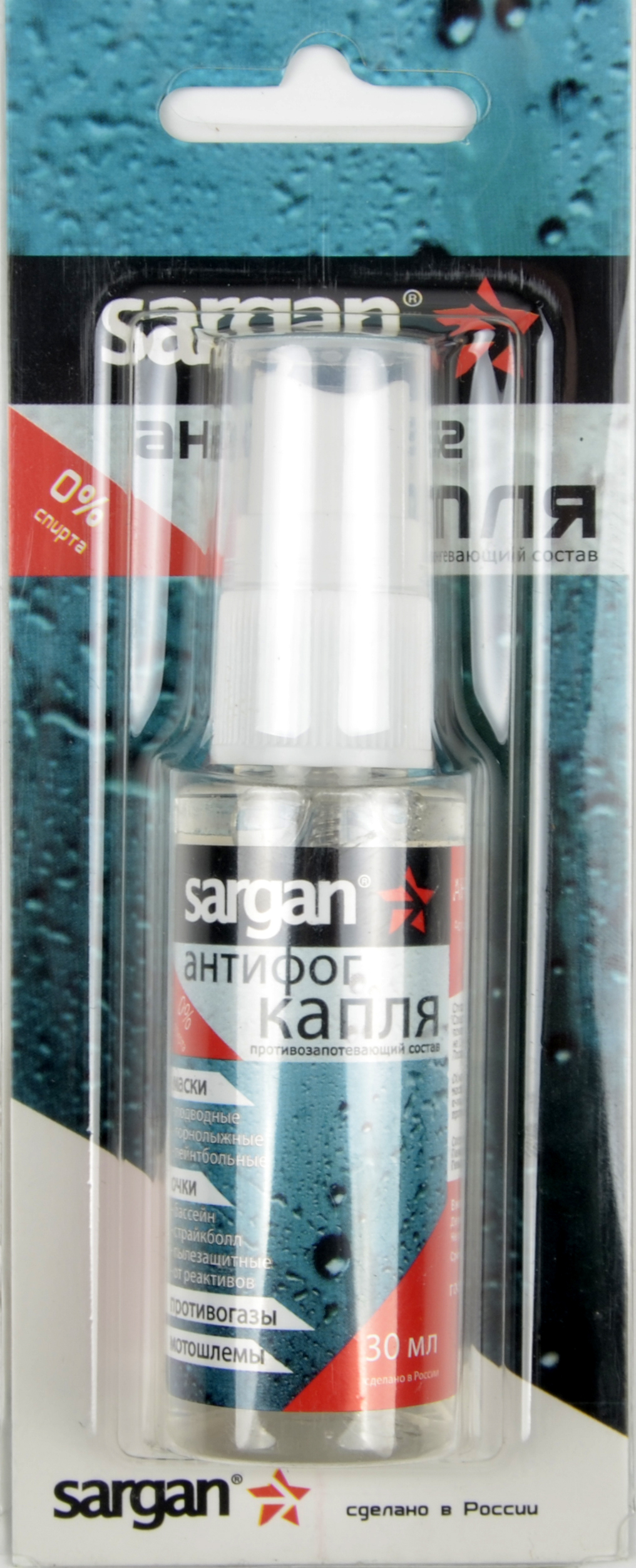 Антифог Sargan Капля 30мл AFKPL30SAR