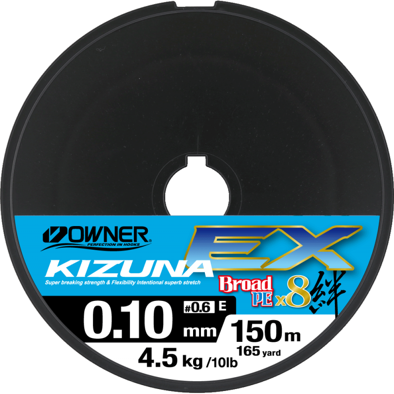 Шнур плетёный Owner Kizuna EX Broad PE X8 150m super chartreuse 0,10mm, 4.5kg