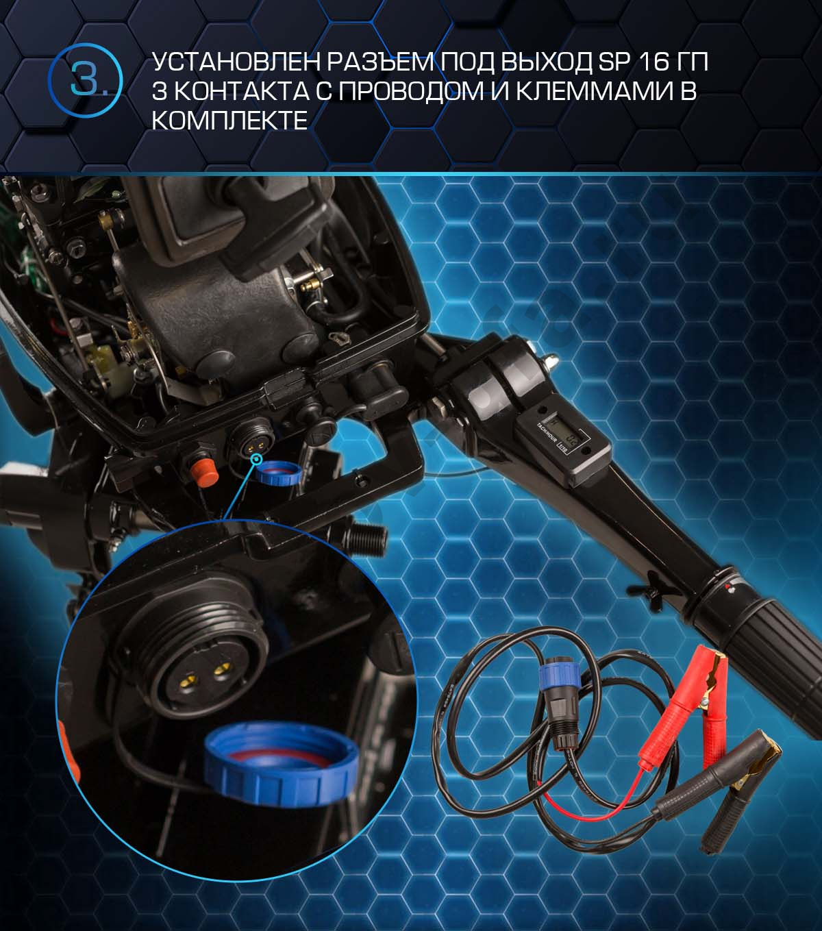 Лодочный мотор 2-х тактный Marlin MP 30 AMHL Pro Line