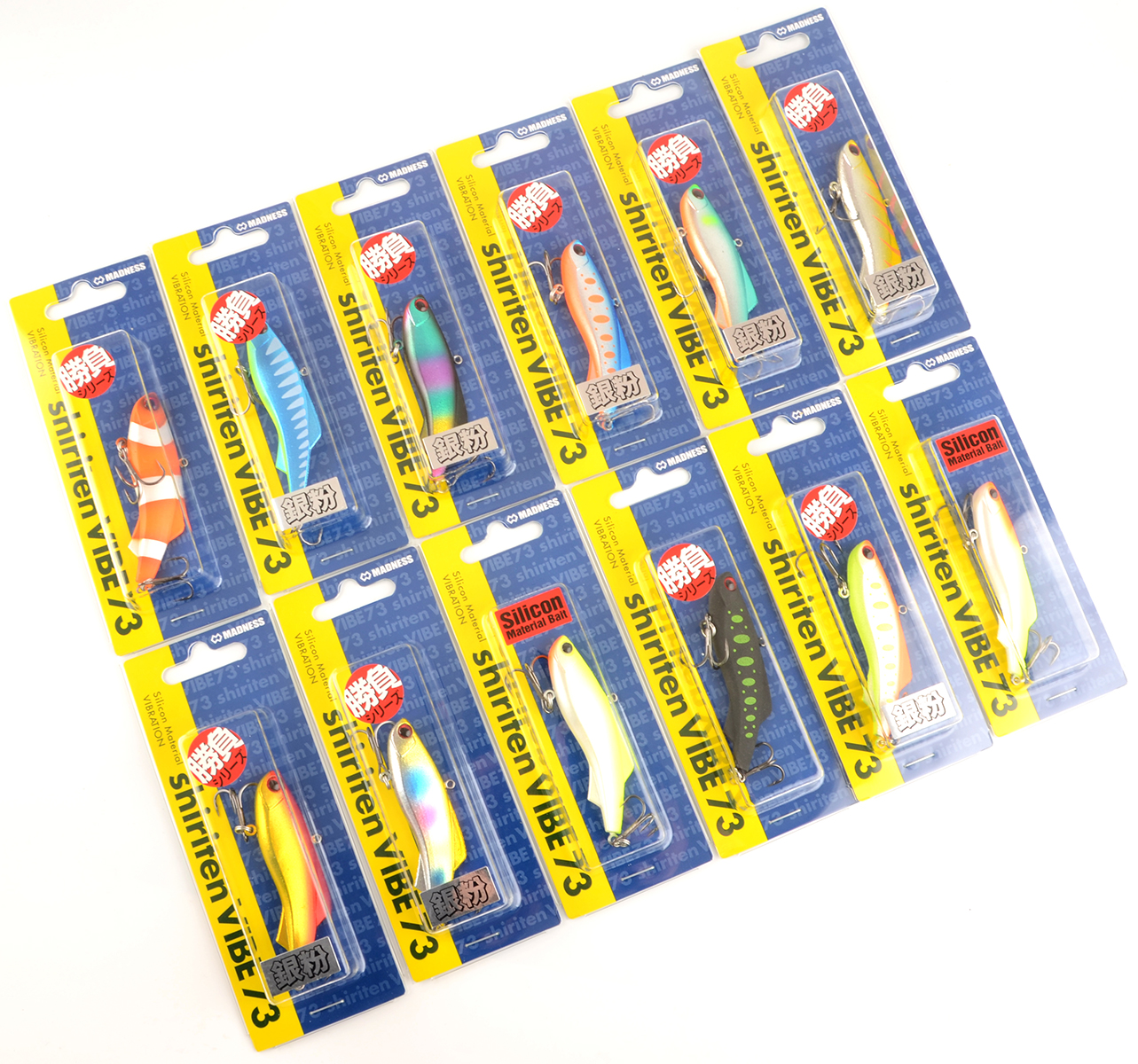 Раттлин Madness Shiriten Vibe 73 Silver Powder Series #SY09