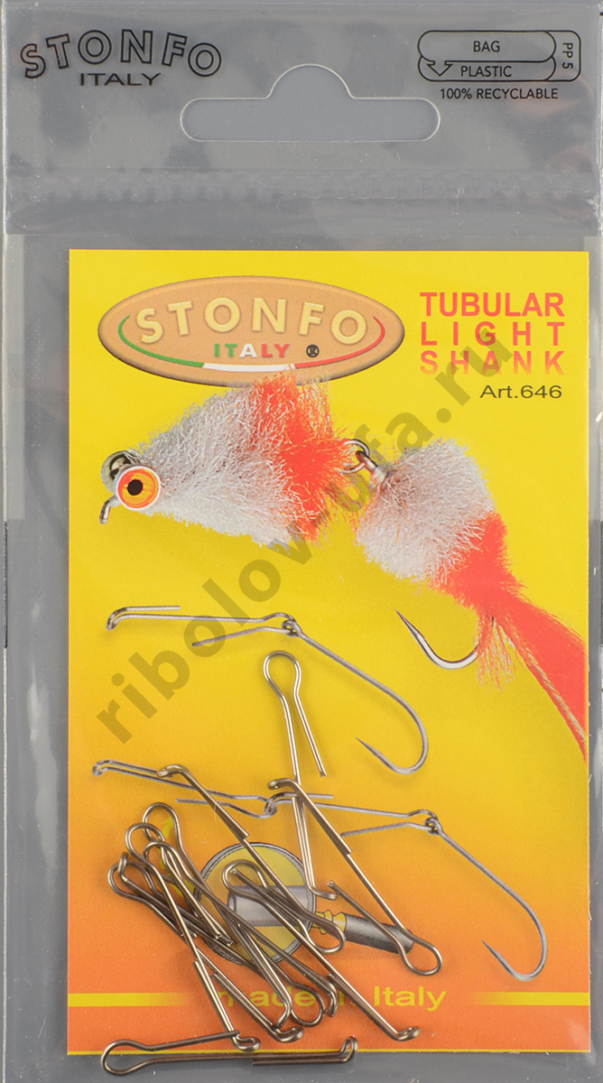 Цевье Stonfo Tubolar Light Shank 3 30мм