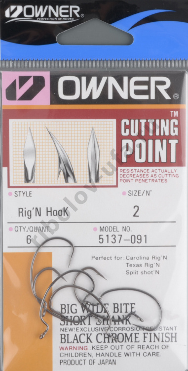Офсетный крючок Owner (ВС) №5137 №2