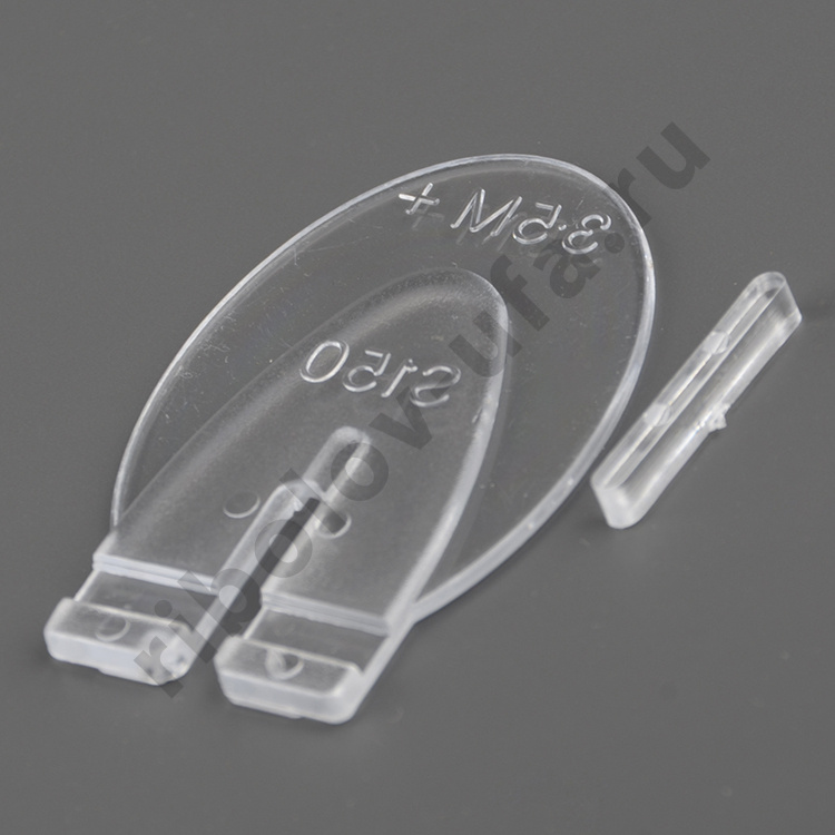 Воблер Halco Sorcerer 150 DD+STD -H68 floating 5+м 30гр