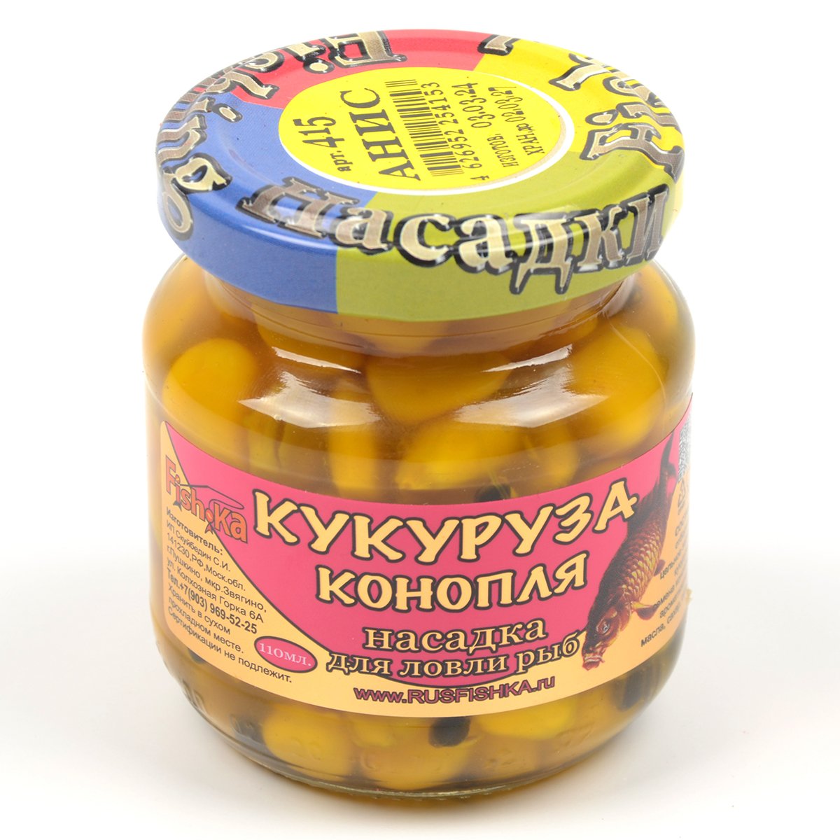 Кукуруза-конопля насадочная Fish.ka Анис 110мл стекл/б