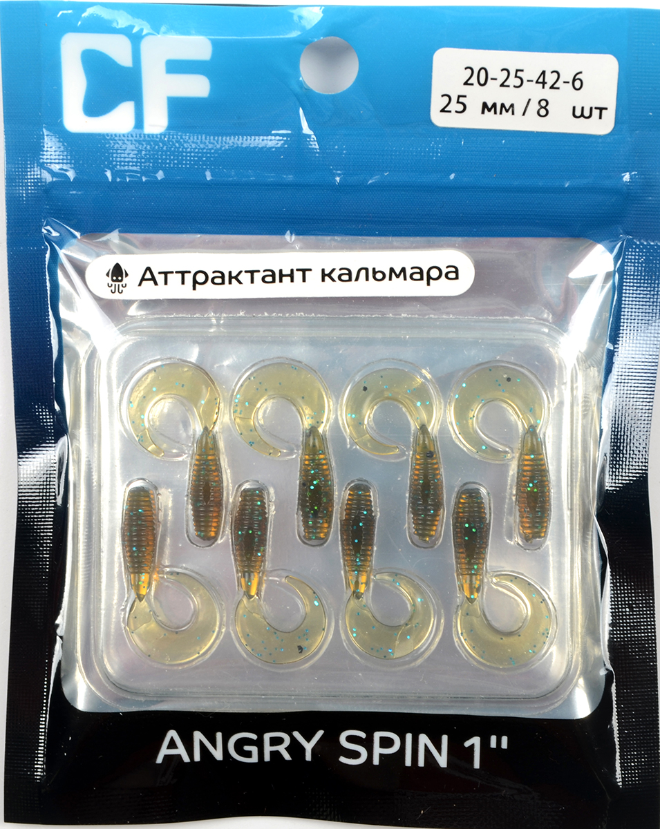 Силиконовая приманка Crazy Fish Angry Spin 1in 25мм цв.42 (кальмар)