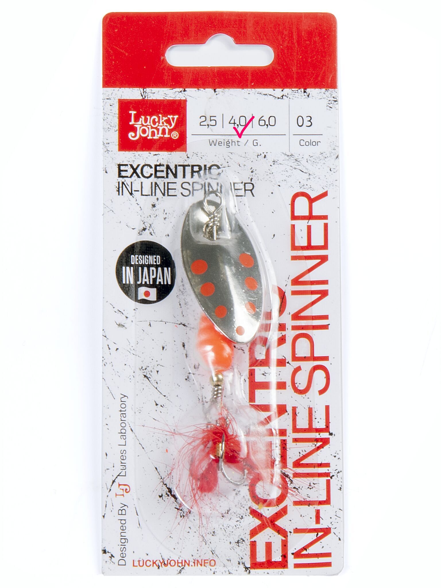 Блесна вращ. Lucky John Excentric In-Line 2.5 г цв. 003