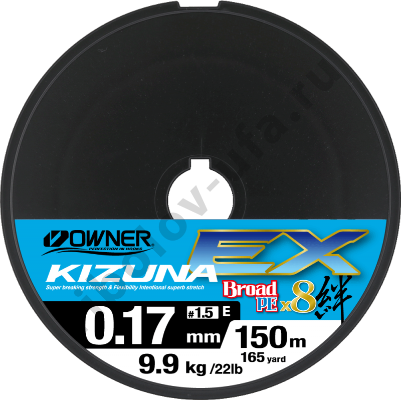 Шнур плетёный Owner Kizuna EX Broad PE X8 150m super chartreuse 0,17mm, 9.9kg