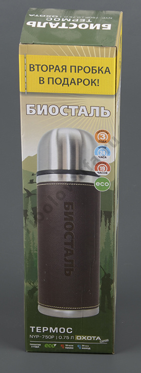 Термос Biostal-Охота узк.горло, кожан вставка 0,75л (NYP-750P)