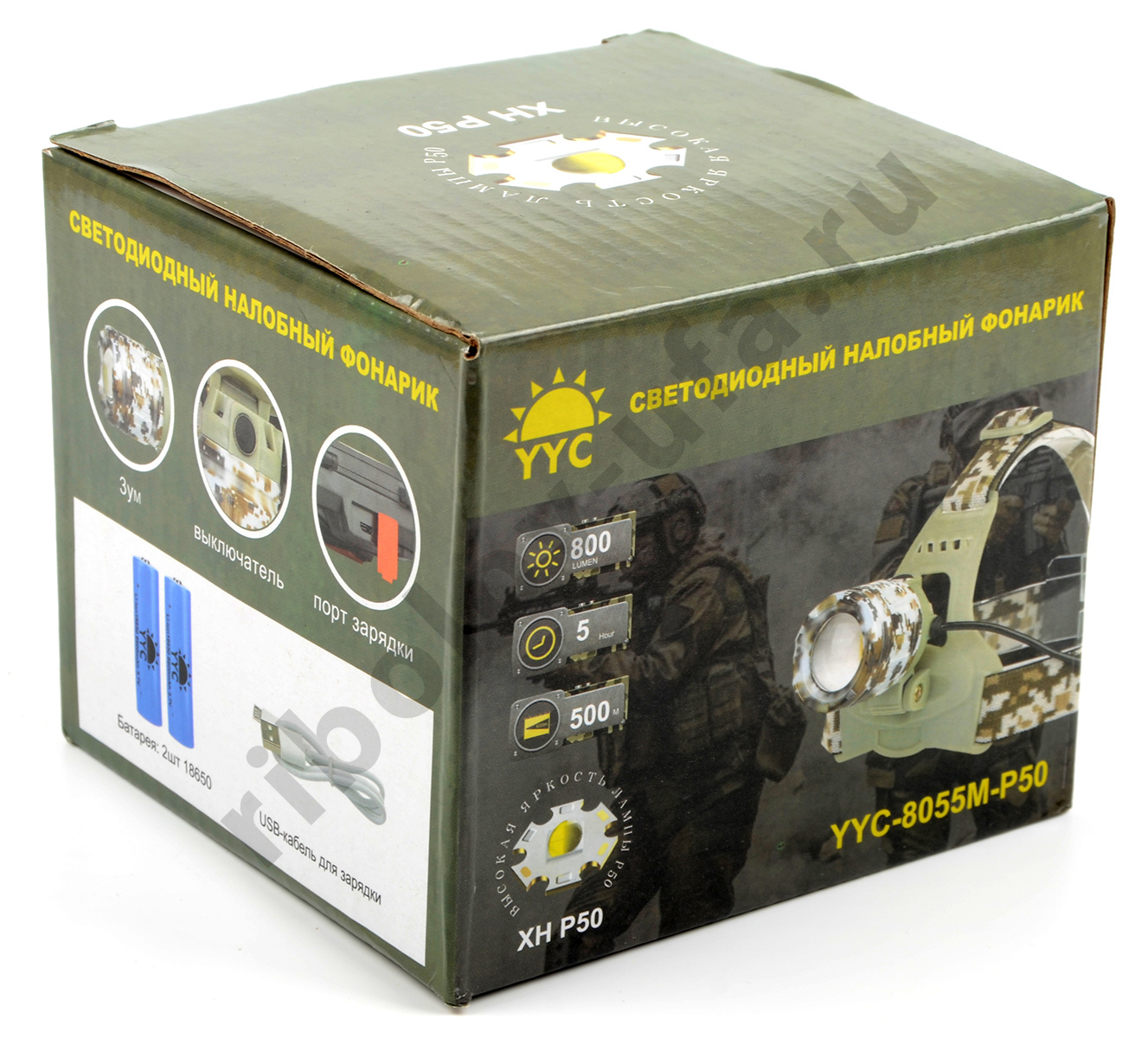 Фонарь налобный YYC 8055M-P50