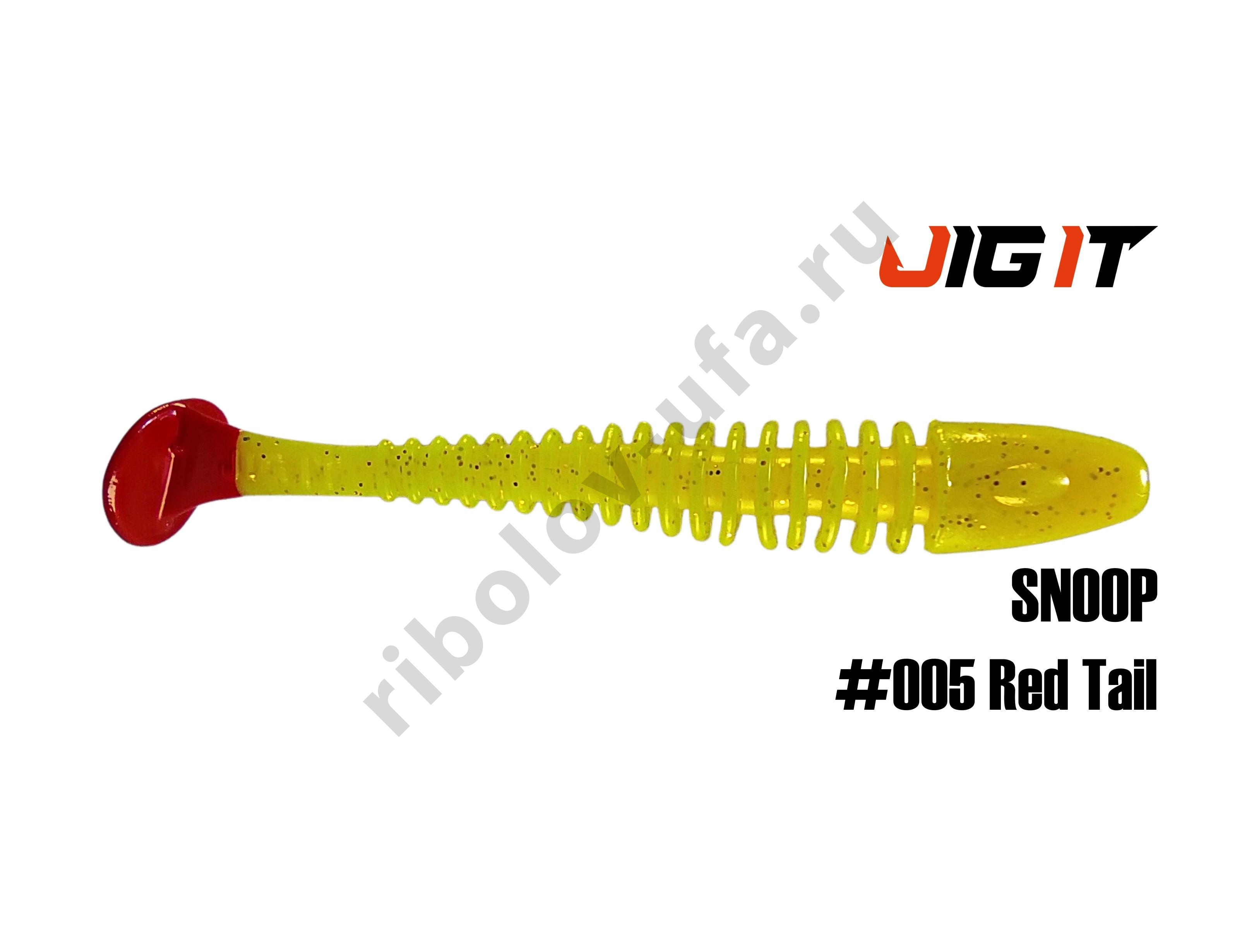 Силиконовая приманка Jig It Snoop 4in, 10см 6гр цв. 005 чеснок (6шт/уп)