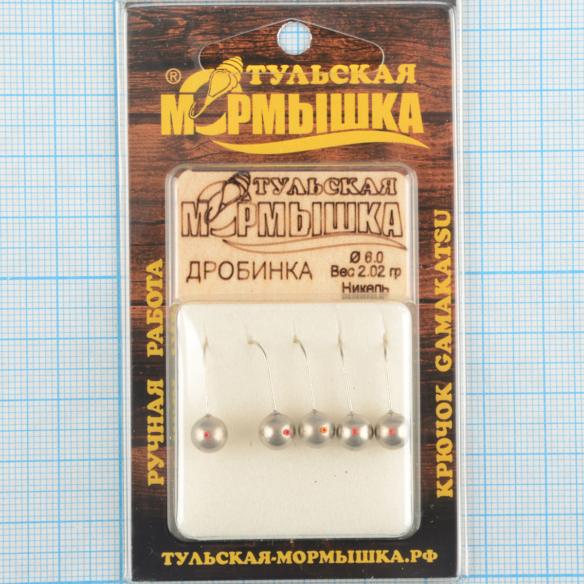 Мормышка вольфрам.Тульская Дробинка с кембриком 6,0мм никель