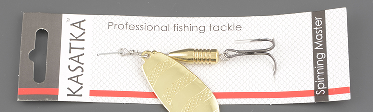 Блесна вращ. Kasatka 11гр. Gold-002  SF05-28