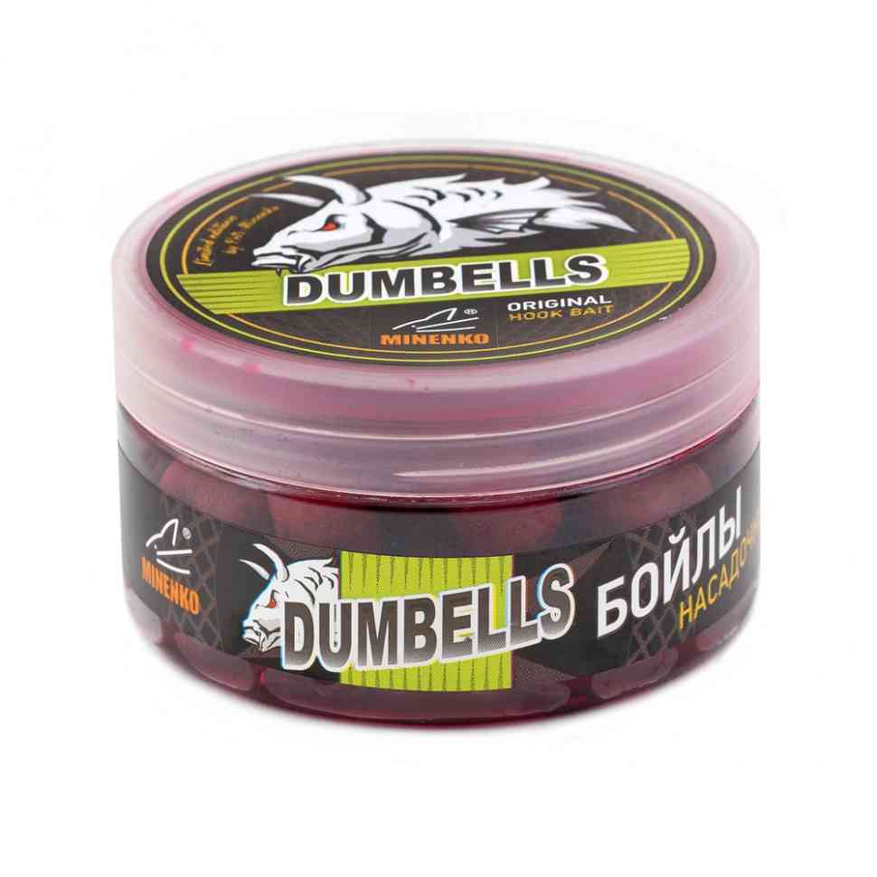 Бойлы Minenko Dumbells 14х20мм Strawberry (насадочные) вареные в дипе