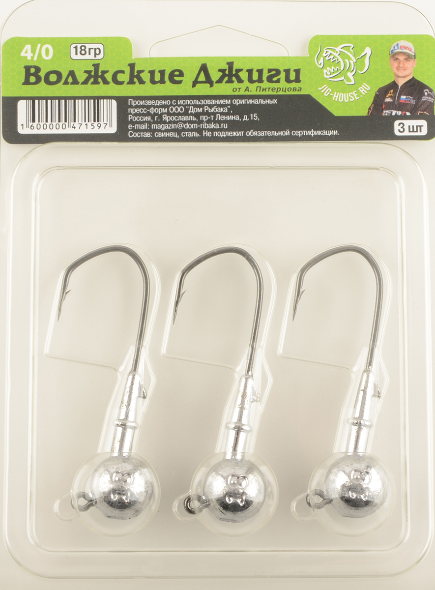 Набор джиг Волжские джиги от Питерцова 4/0/18гр
